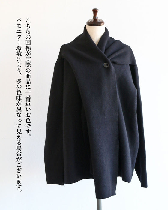 動きで魅せる　変形カッティングニット