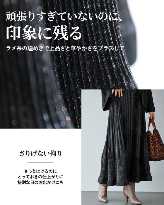 静かに煌めく　光を織り込む立体プリーツスカート