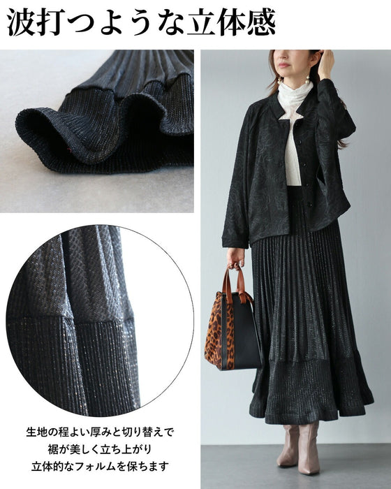 静かに煌めく　光を織り込む立体プリーツスカート