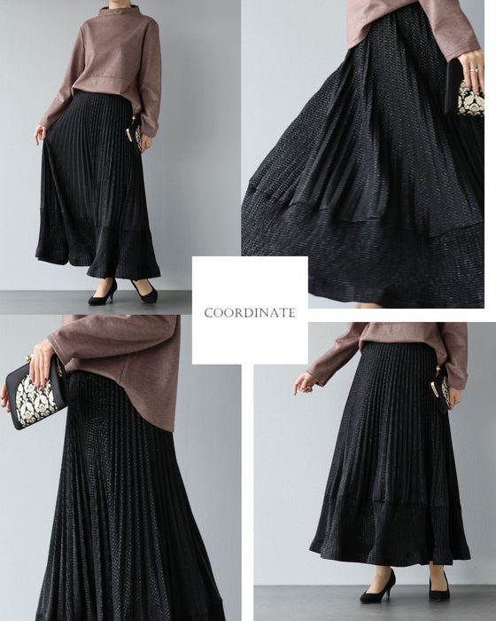 静かに煌めく　光を織り込む立体プリーツスカート