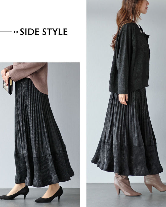 静かに煌めく　光を織り込む立体プリーツスカート