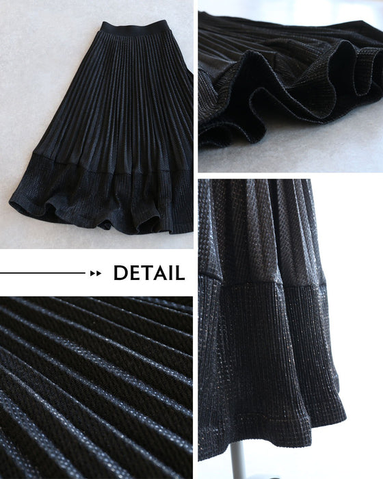 静かに煌めく　光を織り込む立体プリーツスカート