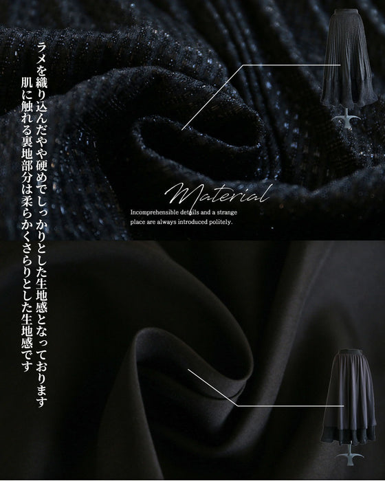 静かに煌めく　光を織り込む立体プリーツスカート
