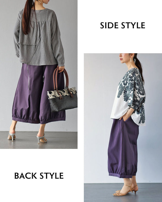色で魅せるゆとりのある美しさコクーンシルエットパンツ
