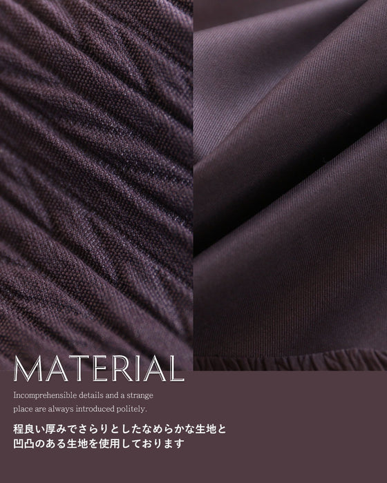 色で魅せるゆとりのある美しさコクーンシルエットパンツ