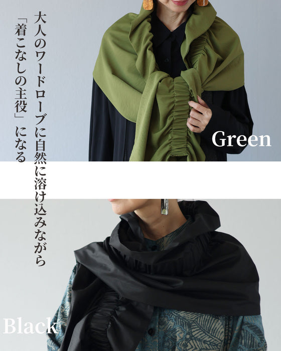 立体華やか　大人のギャザーストール