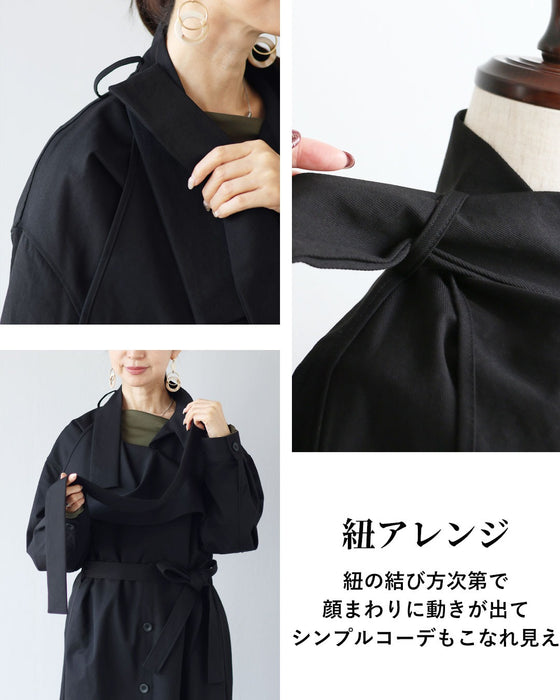 カタチが導く　品のあるブラックコート（ベルト付き）