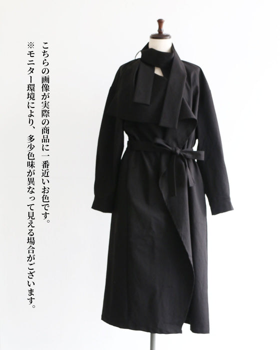 カタチが導く　品のあるブラックコート（ベルト付き）