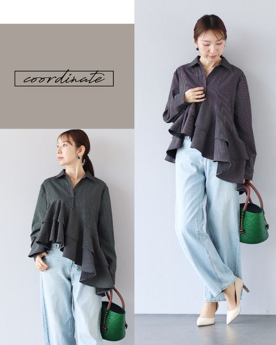 惹きつけられる、造形美 アシメフリルシャツ