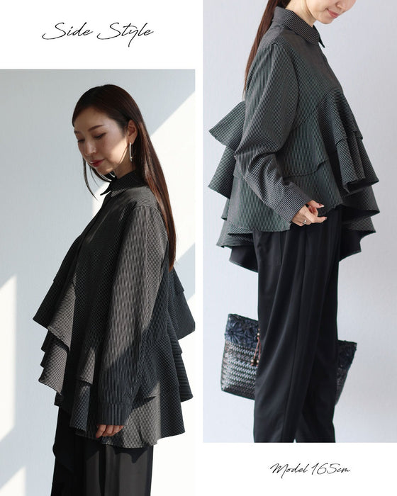 惹きつけられる、造形美 アシメフリルシャツ