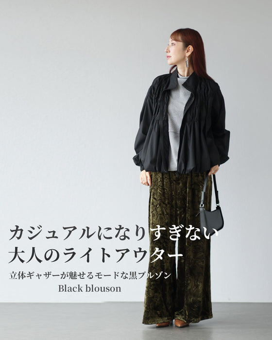 軽くて、ふわ　贅沢ギャザーのモードブルゾン