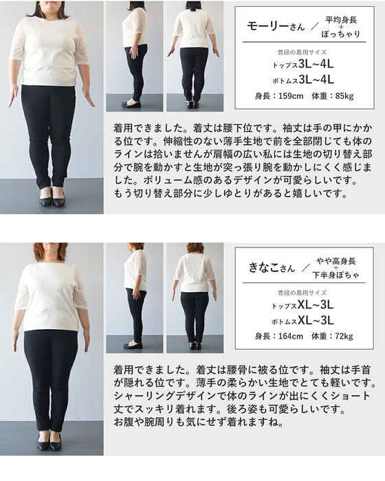 軽くて、ふわ　贅沢ギャザーのモードブルゾン