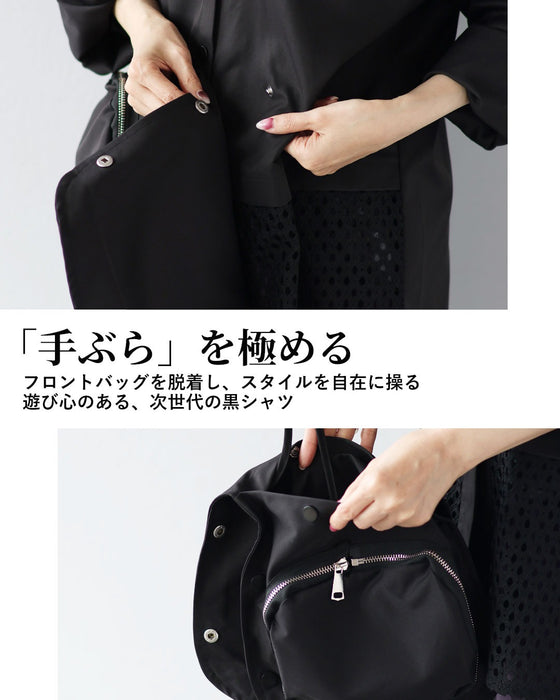 「黒」に奥行きを。バッグが描く、漆黒の立体美