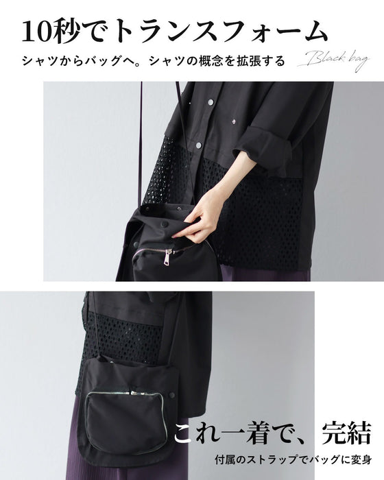 「黒」に奥行きを。バッグが描く、漆黒の立体美