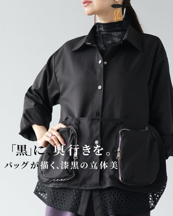 「黒」に奥行きを。バッグが描く、漆黒の立体美