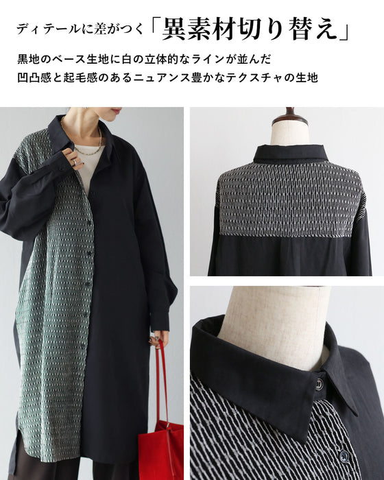 柄で魅せる　大人の軽やかロングシャツ