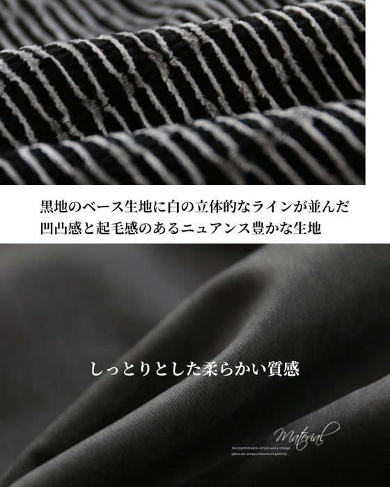 柄で魅せる　大人の軽やかロングシャツ