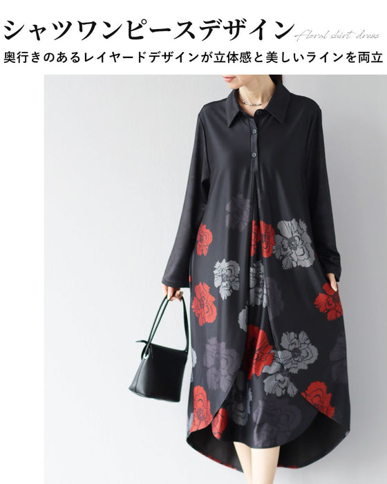 黒に咲く花柄　レイヤードが生む美しいワンピース