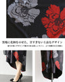 黒に咲く花柄　レイヤードが生む美しいワンピース