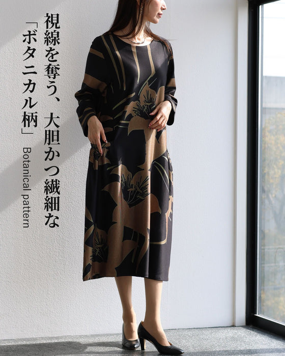 心まで華やぐ　美しい贅沢な休日ワンピース