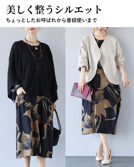 心まで華やぐ　美しい贅沢な休日ワンピース