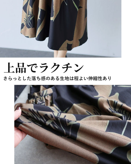 心まで華やぐ　美しい贅沢な休日ワンピース