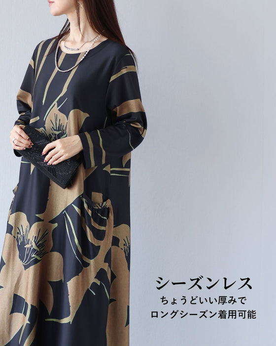 心まで華やぐ　美しい贅沢な休日ワンピース