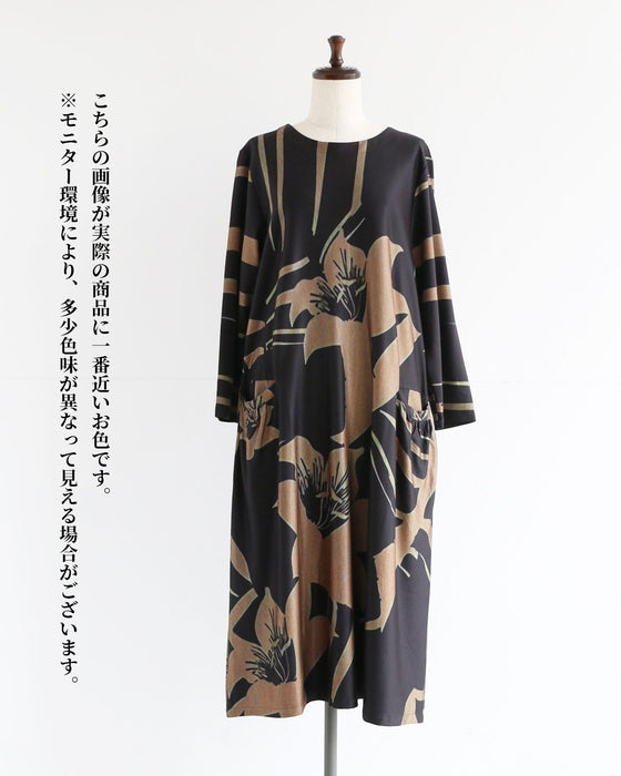 心まで華やぐ　美しい贅沢な休日ワンピース