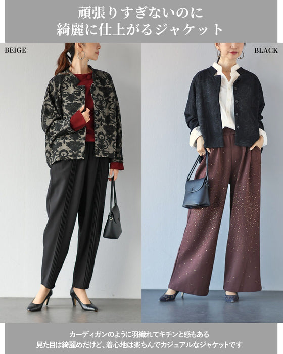 「きれいめ派が選ぶ」新感覚スウェットジャケット