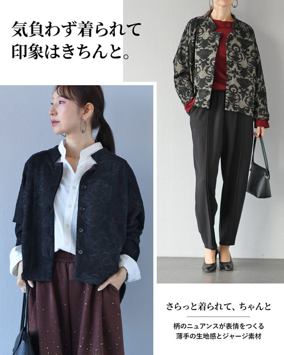 「きれいめ派が選ぶ」新感覚スウェットジャケット