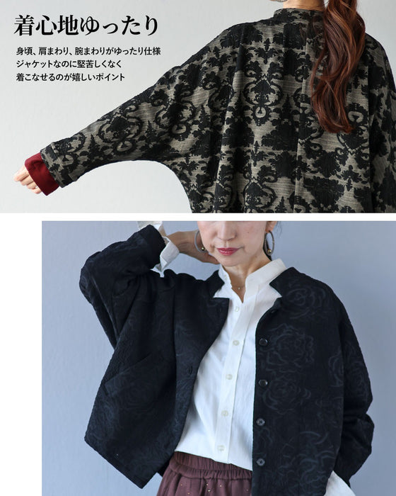 「きれいめ派が選ぶ」新感覚スウェットジャケット