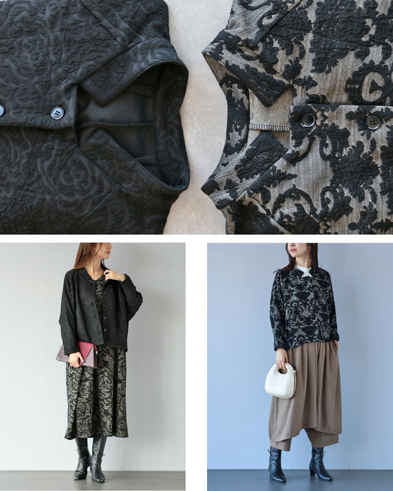 「きれいめ派が選ぶ」新感覚スウェットジャケット