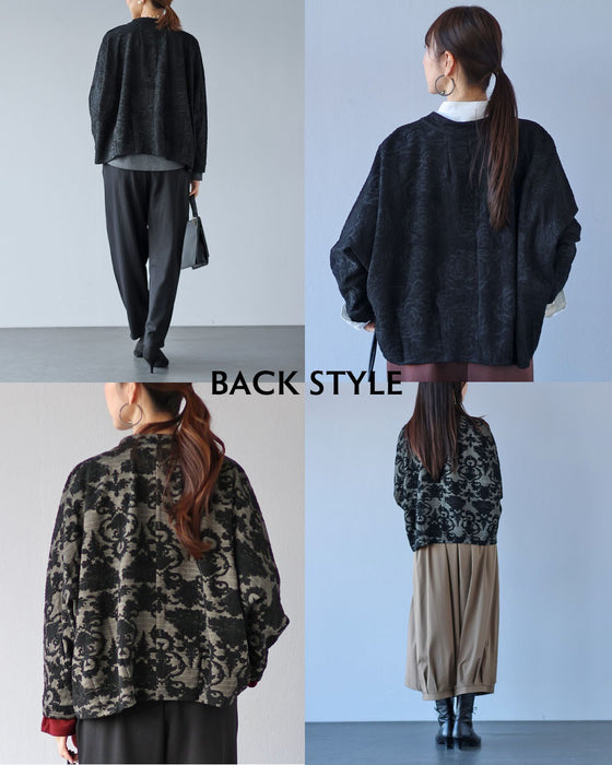 「きれいめ派が選ぶ」新感覚スウェットジャケット