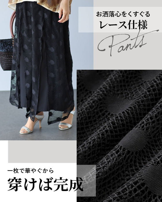 黒パンツに華やぎをひとさじ 主役へ導くレースパンツ