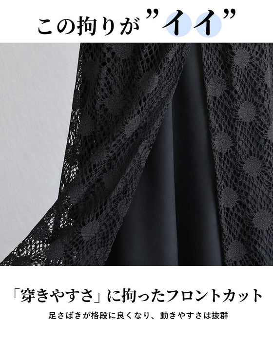 黒パンツに華やぎをひとさじ 主役へ導くレースパンツ