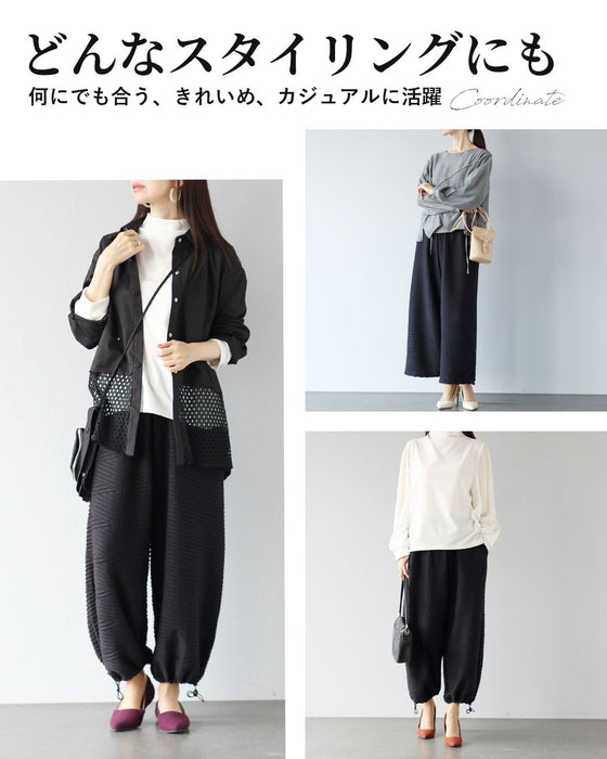 まさかのスウェットパンツ 立体模様のドロストパンツ