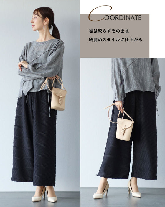 まさかのスウェットパンツ 立体模様のドロストパンツ