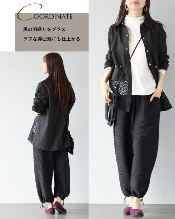 まさかのスウェットパンツ 立体模様のドロストパンツ