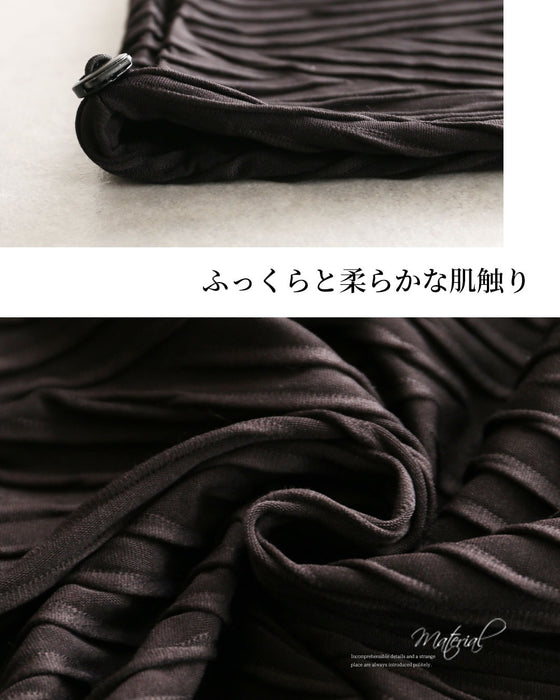 まさかのスウェットパンツ 立体模様のドロストパンツ