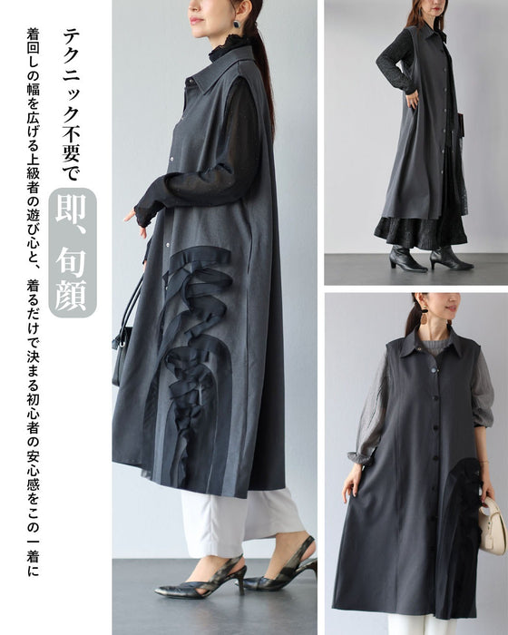 羽織るだけでお洒落な人 上級者の遊び心ジレ