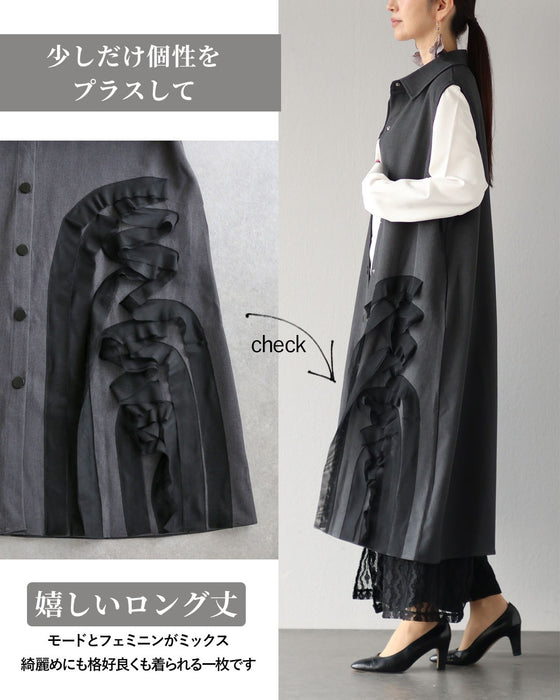 羽織るだけでお洒落な人 上級者の遊び心ジレ