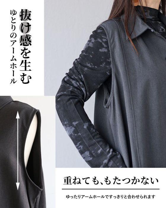 羽織るだけでお洒落な人 上級者の遊び心ジレ