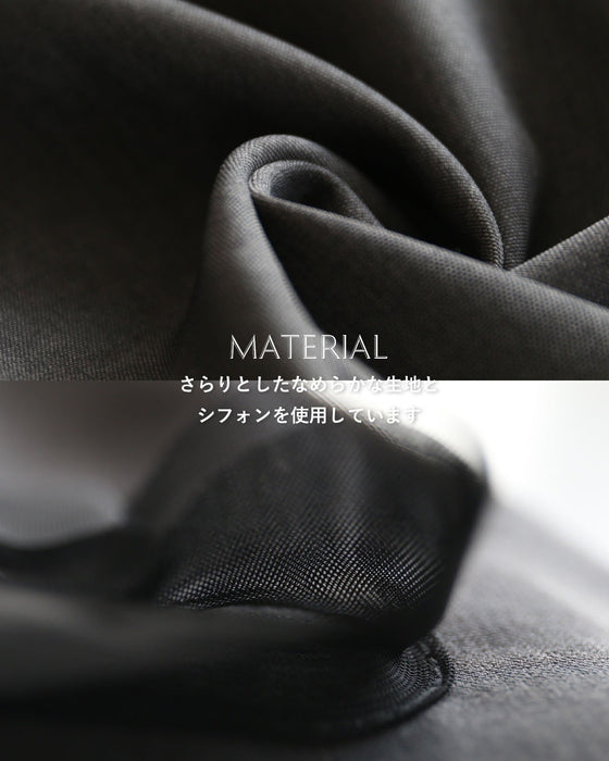 羽織るだけでお洒落な人 上級者の遊び心ジレ