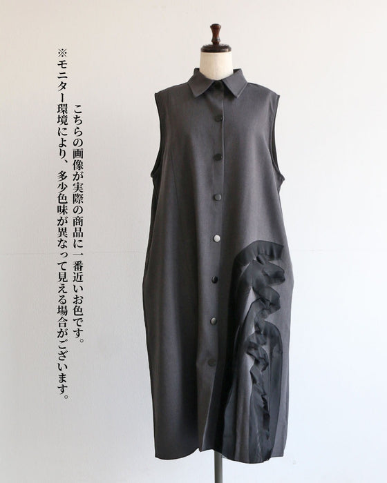 羽織るだけでお洒落な人 上級者の遊び心ジレ