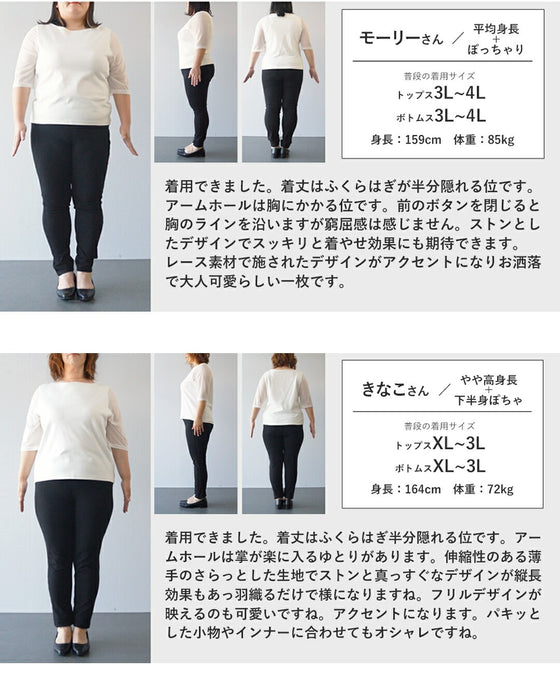 羽織るだけでお洒落な人 上級者の遊び心ジレ