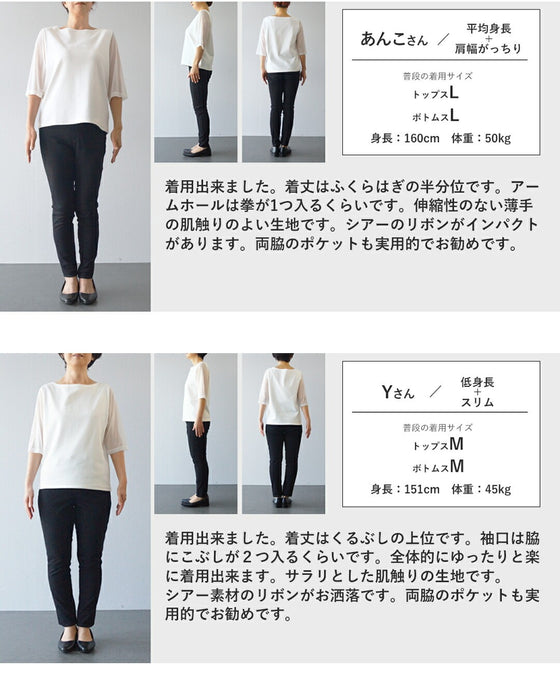 羽織るだけでお洒落な人 上級者の遊び心ジレ