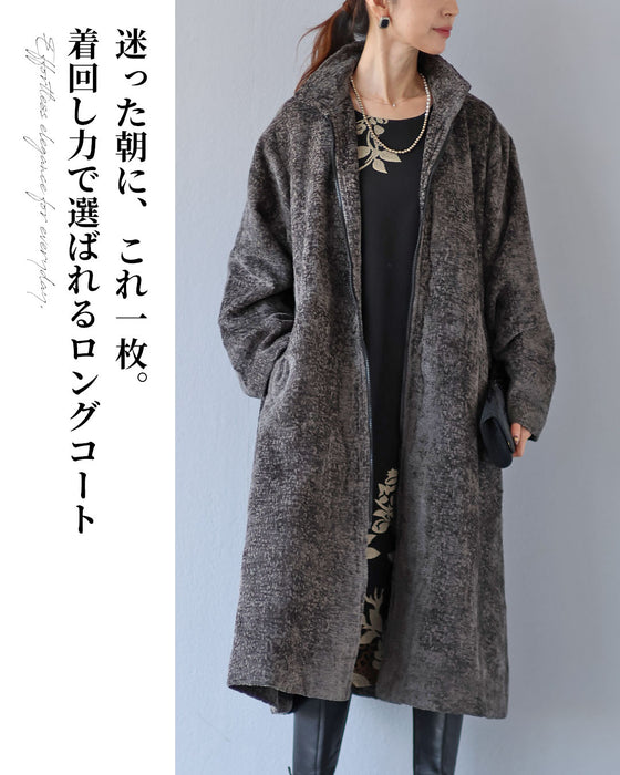 さっと羽織って、すぐキレイ　大人の為の万能ロングコート