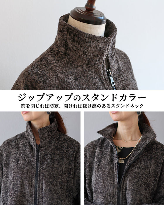 さっと羽織って、すぐキレイ　大人の為の万能ロングコート