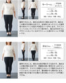 ゆるっとなのに綺麗 ふんわり軽やかトップス
