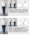 ゆるっとなのに綺麗 ふんわり軽やかトップス